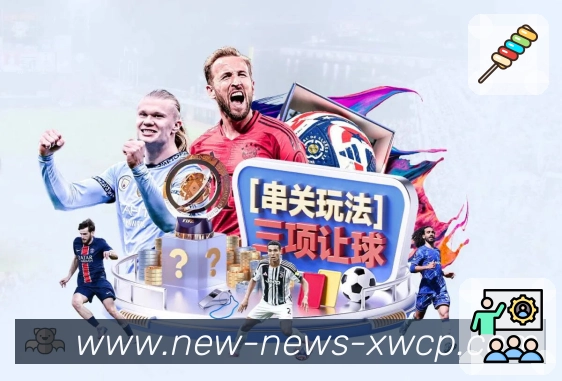 数据分析功能