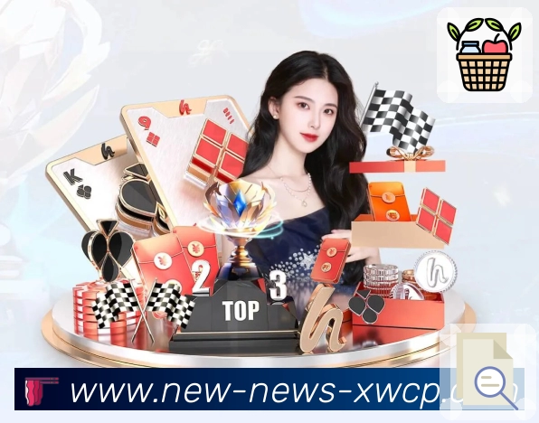 中国体彩网官方首页活动图